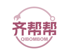 齐帮帮 QIBOMBOM 第37类建筑修理商标图样