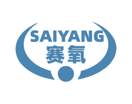 赛氧 第41类教育娱乐商标图样
