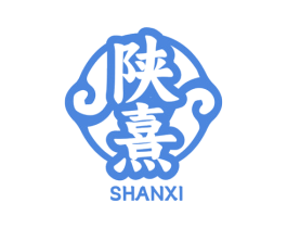陕熹 第43类餐饮酒店商标图样