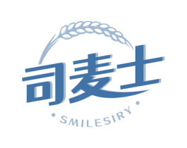 司麦士 SMILESIRY 第32类啤酒饮料商标图样
