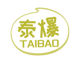 泰爆 第31类水果花木商标图样