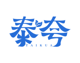 泰夸 第31类水果花木商标图样