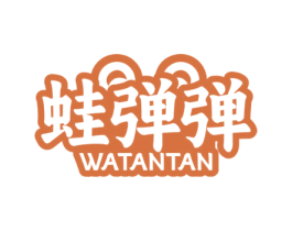 蛙弹弹 第35类广告贸易商标图样