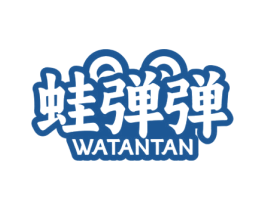 蛙弹弹 第43类餐饮酒店商标图样