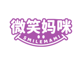 微笑妈咪 SMILEMAMI 第21类厨房洁具商标图样