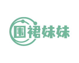 围裙妹妹 第43类餐饮酒店商标图样