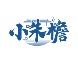 小朱檐 第35类广告贸易商标图样