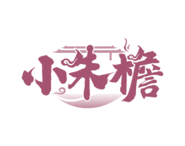 小朱檐 第43类餐饮酒店商标图样