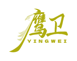 鹰卫 第28类体育玩具商标图样