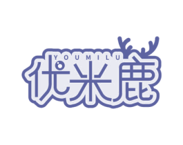 优米鹿 第11类家用电器商标图样