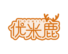 优米鹿 第30类小食配料商标图样