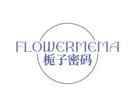 FLOWERMEMA 栀子密码 第44类医疗园艺商标图样