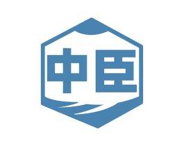 中臣 第31类水果花木商标图样