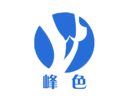 峰色 第5类医药商标图样