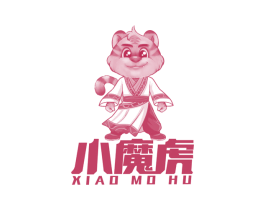 小魔虎 第30类小食配料商标图样