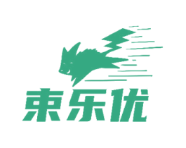 束乐优 第29类食品商标图样