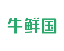 牛鲜国 第43类餐饮酒店商标图样