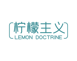柠檬主义 LEMON DOCTRINE 第25类服装鞋帽商标图样