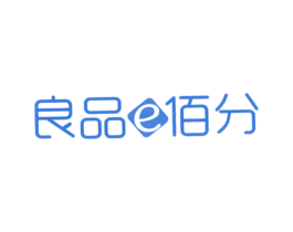 良品E佰分 第35类广告贸易商标图样
