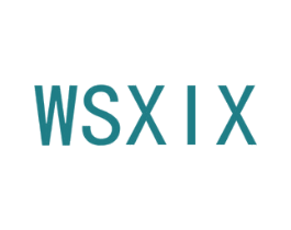 WSXIX 第25类服装鞋帽商标图样