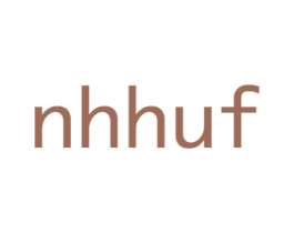 NHHUF 第3类化妆品商标图样