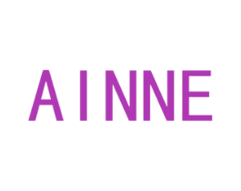 AINNE 第3类化妆品商标图样