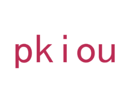 PKIOU 第3类化妆品商标图样