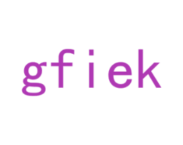 GFIEK 第25类服装鞋帽商标图样