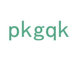 PKGQK 第3类化妆品商标图样
