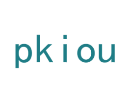 PKIOU 第25类服装鞋帽商标图样