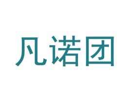 凡诺团 第9类科学仪器商标图样