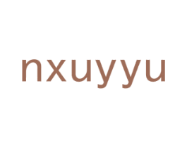 NXUYYU 第25类服装鞋帽商标图样