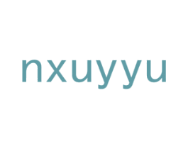 NXUYYU 第3类化妆品商标图样