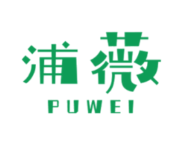 浦薇 第30类小食配料商标图样