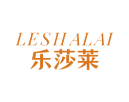 乐莎莱 第15类乐器商标图样