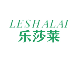 乐莎莱 第24类布料床单商标图样