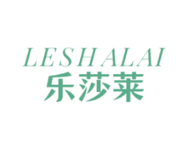 乐莎莱 第23类纺织纱线商标图样