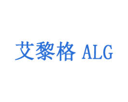 艾黎格 ALG 第26类花边配饰商标图样