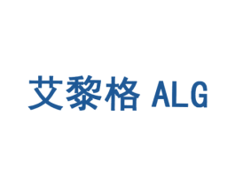 艾黎格 ALG 第44类医疗园艺商标图样