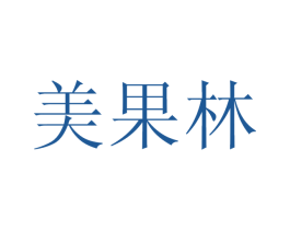 美果林 第38类通讯传媒商标图样