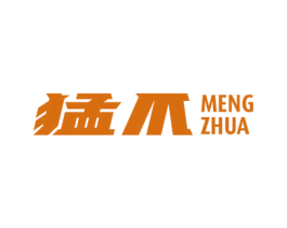 猛爪 第31类水果花木商标图样