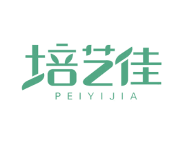 培艺佳 第41类教育娱乐商标图样