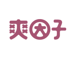 爽因子 第5类医药商标图样