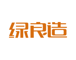 绿良造 第30类小食配料商标图样