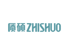 质硕 第11类家用电器商标图样