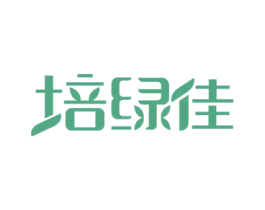 培绿佳 第1类化学原料商标图样