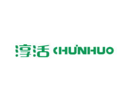 淳活 第11类家用电器商标图样