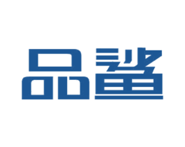 品鲨 第11类家用电器商标图样