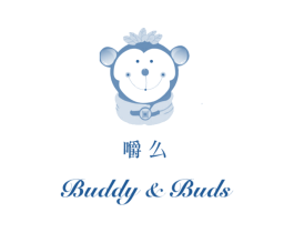 嚼么 BUDDY & BUDS 第31类水果花木商标图样