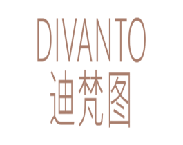 迪梵图 DIVANTO 第8类手工器械商标图样